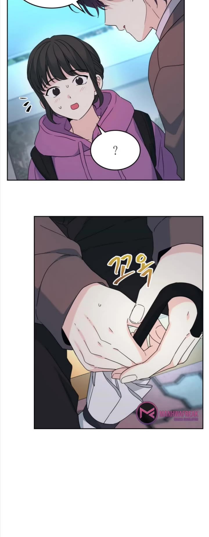 Inso's Law Chapter 210 page 6 - Chapter 210