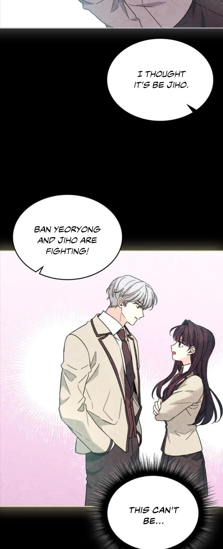 Inso's Law Chapter 211 page 17 - Chapter 211