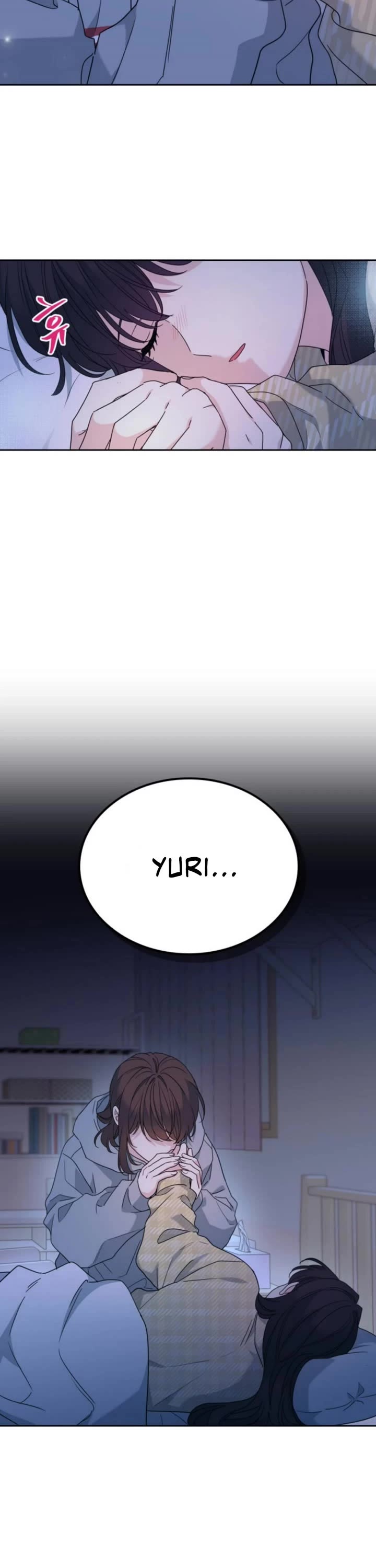 Inso's Law Chapter 211 page 2 - Chapter 211