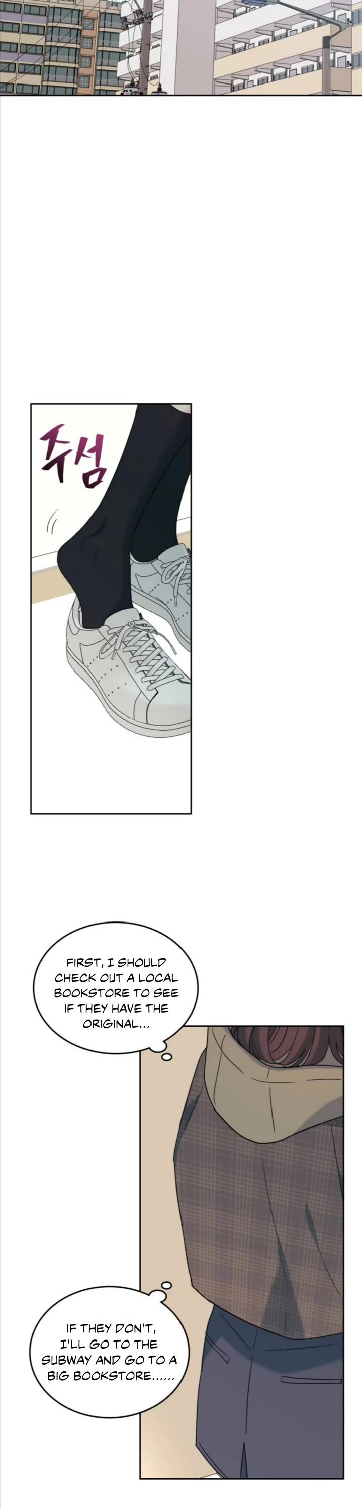 Inso's Law Chapter 211 page 25 - Chapter 211