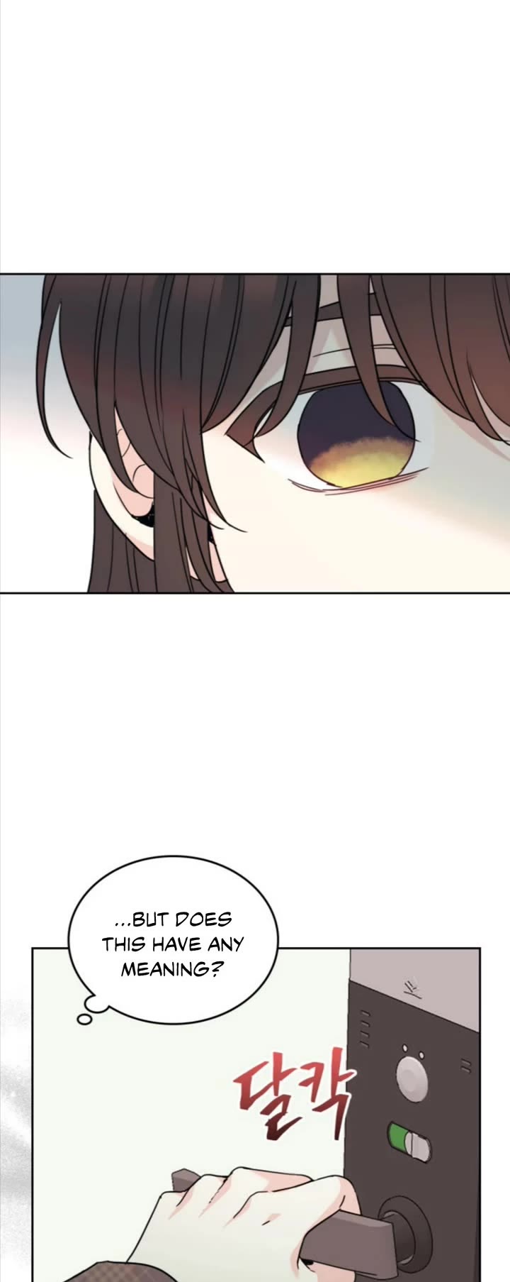 Inso's Law Chapter 211 page 26 - Chapter 211