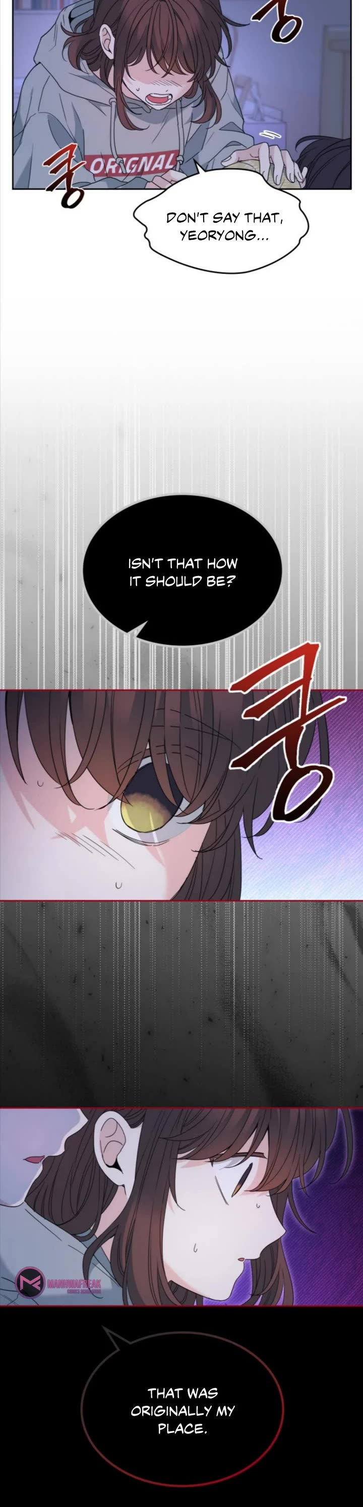 Inso's Law Chapter 211 page 7 - Chapter 211