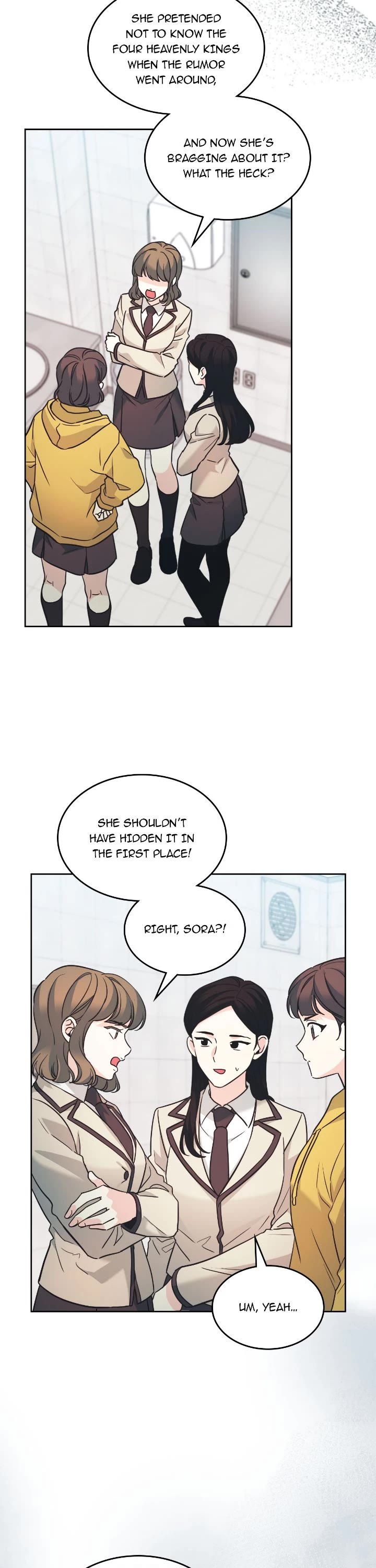 Inso's Law Chapter 217 page 18 - Chapter 217