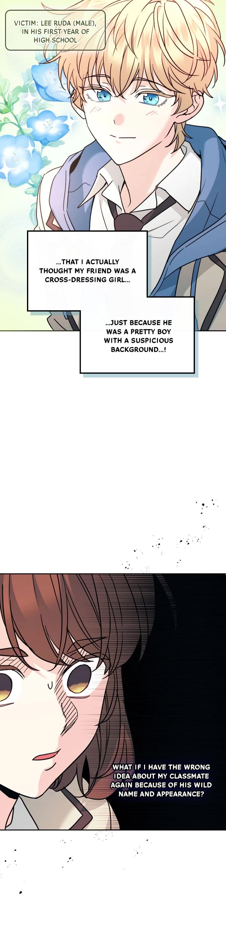 Inso's Law Chapter 219 page 17 - Chapter 219
