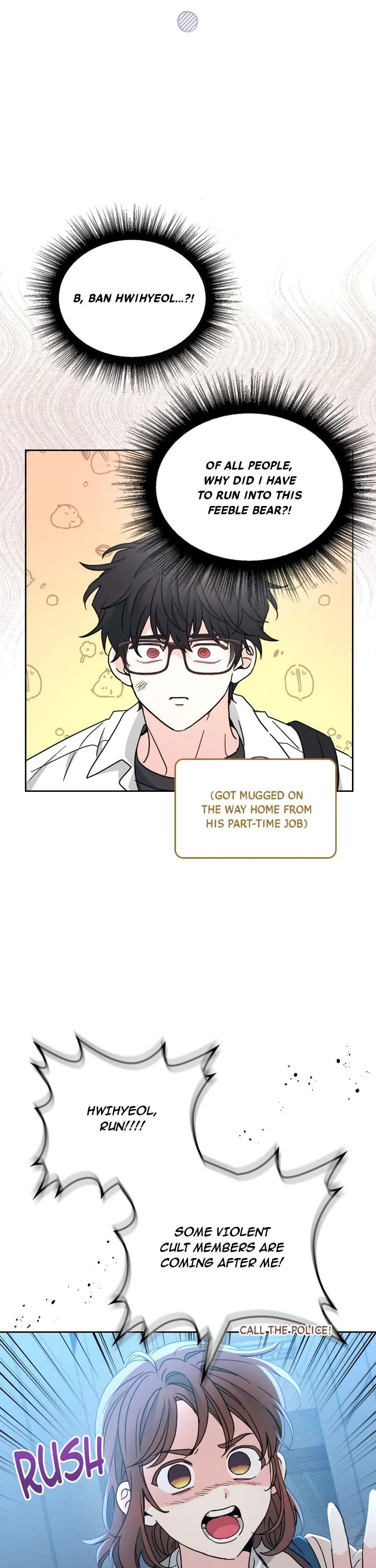 Inso's Law Chapter 223 page 13 - Chapter 223