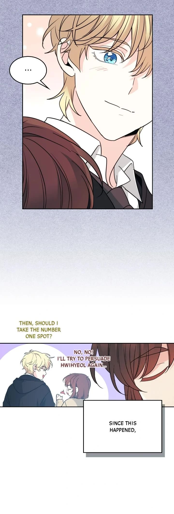 Inso's Law Chapter 233 page 15 - Chapter 233