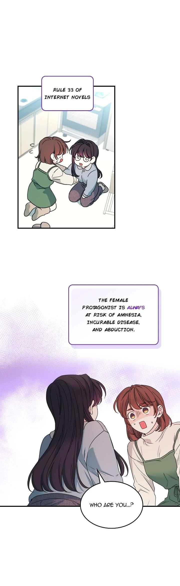 Inso's Law Chapter 239 page 4 - Chapter 239