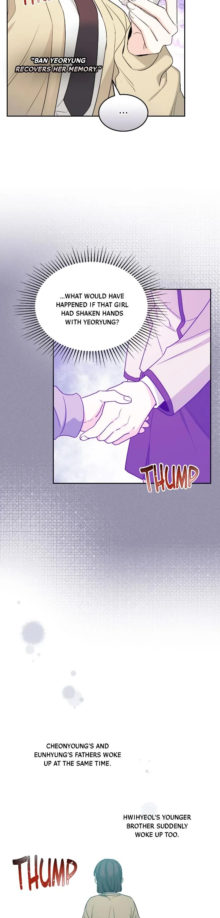 Inso's Law Chapter 242 page 26 - Chapter 242