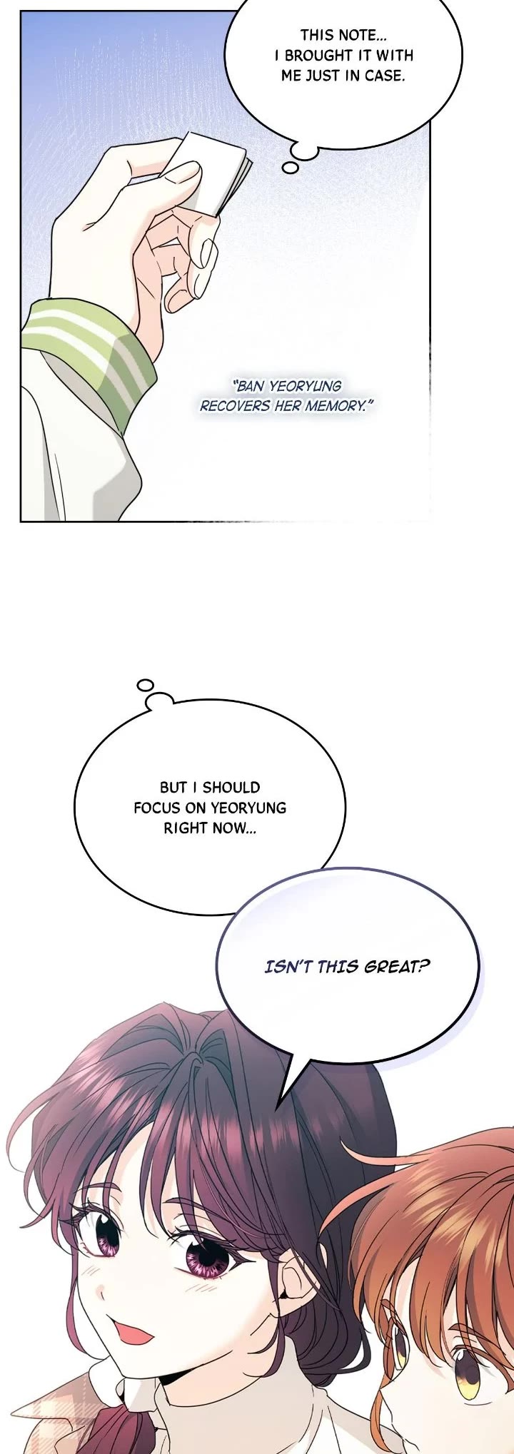 Inso's Law Chapter 244 page 20 - Chapter 244
