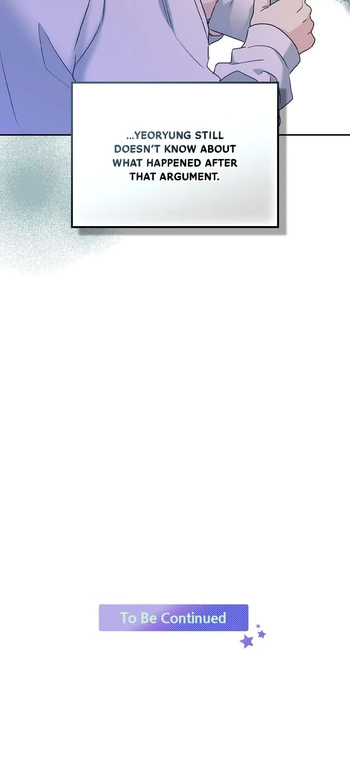 Inso's Law Chapter 248 page 33 - Chapter 248