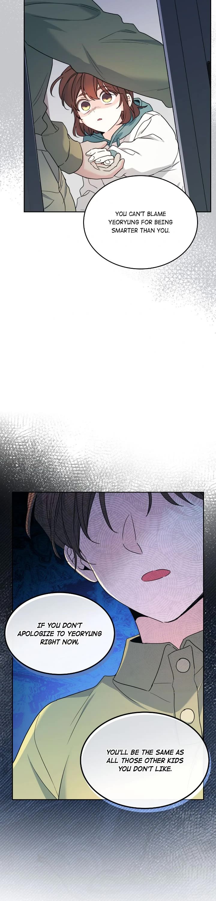 Inso's Law Chapter 249 page 12 - Chapter 249