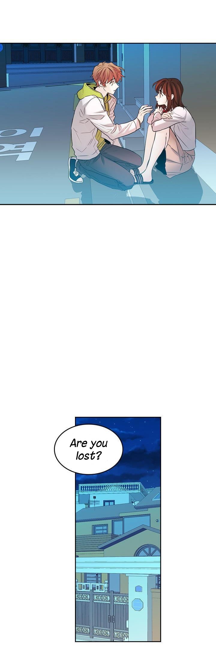 Inso's Law Chapter 25 page 17 - Chapter 25
