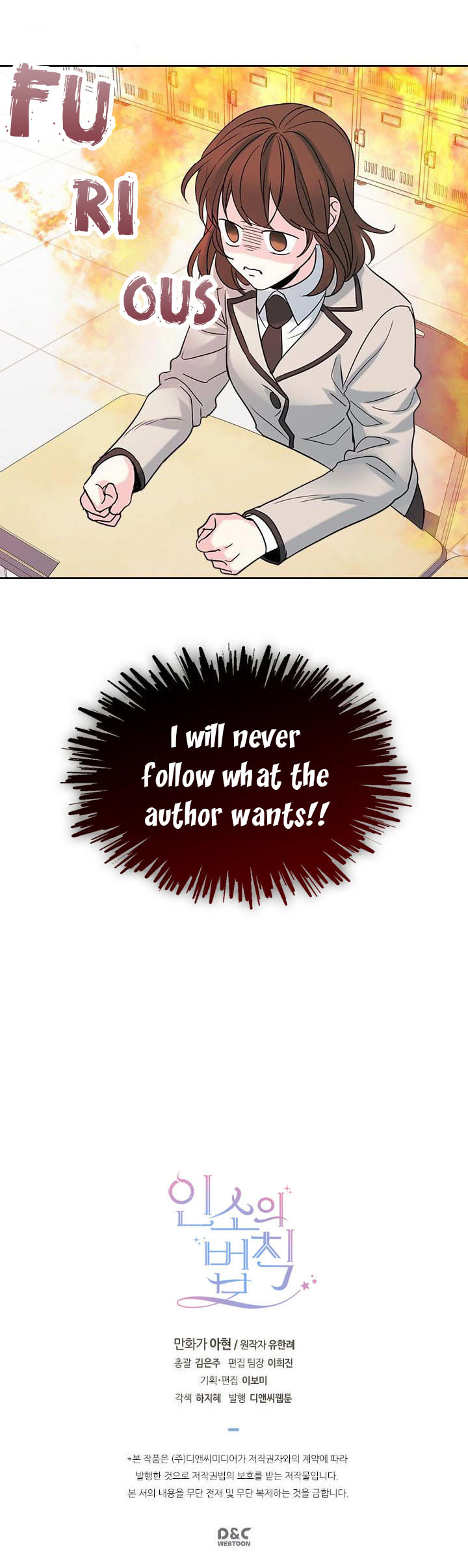Inso's Law Chapter 31 page 28 - Chapter 31: Chapter31