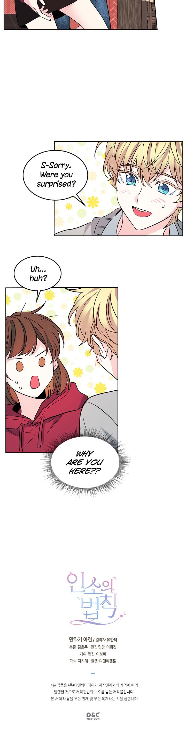 Inso's Law Chapter 38 page 28 - Chapter 38: Chapter38