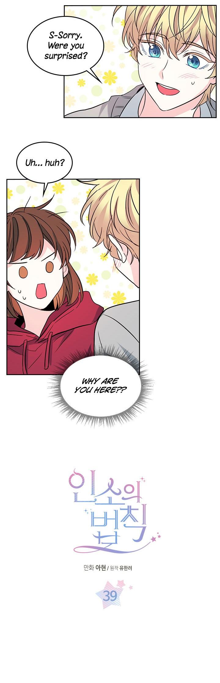 Inso's Law Chapter 39 page 1 - Chapter 39: Chapter39