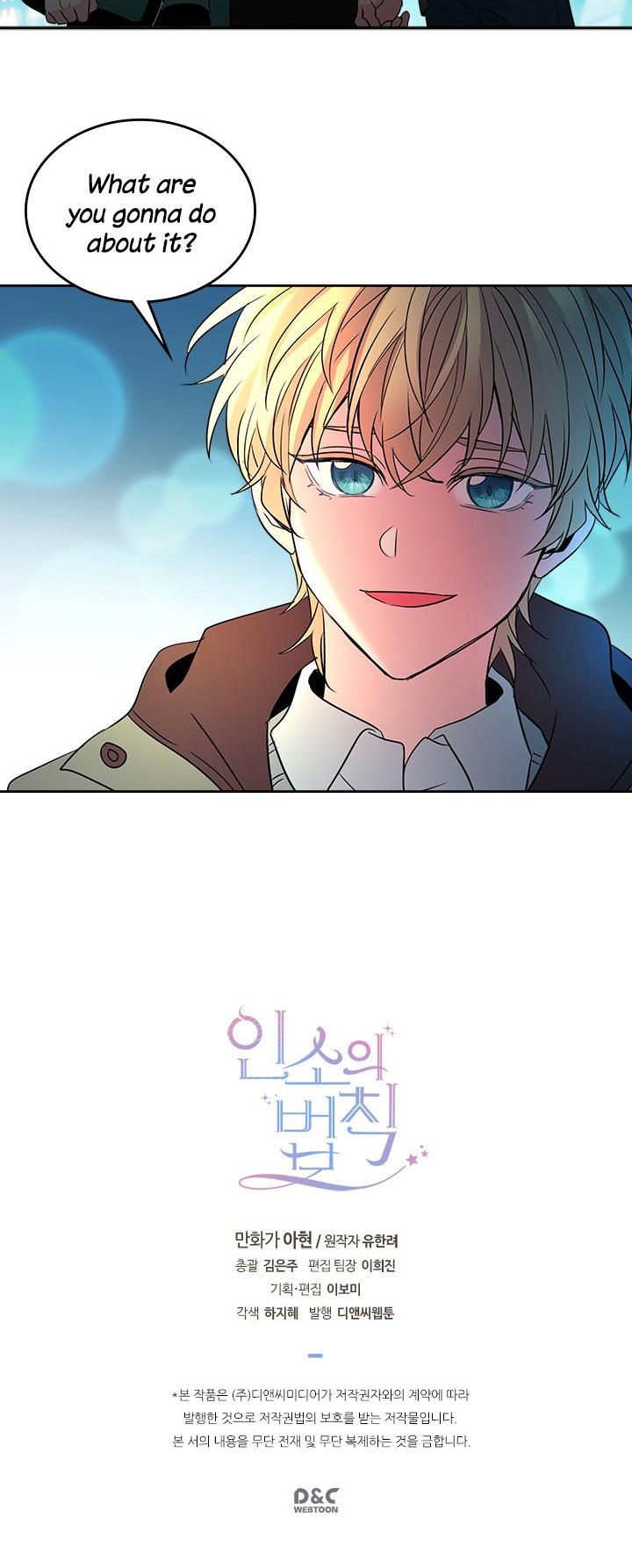 Inso's Law Chapter 39 page 29 - Chapter 39: Chapter39