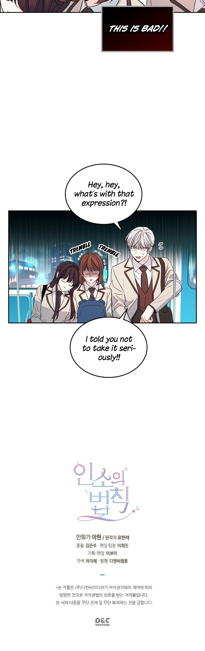 Inso's Law Chapter 46 page 26 - Chapter 46: Chapter46