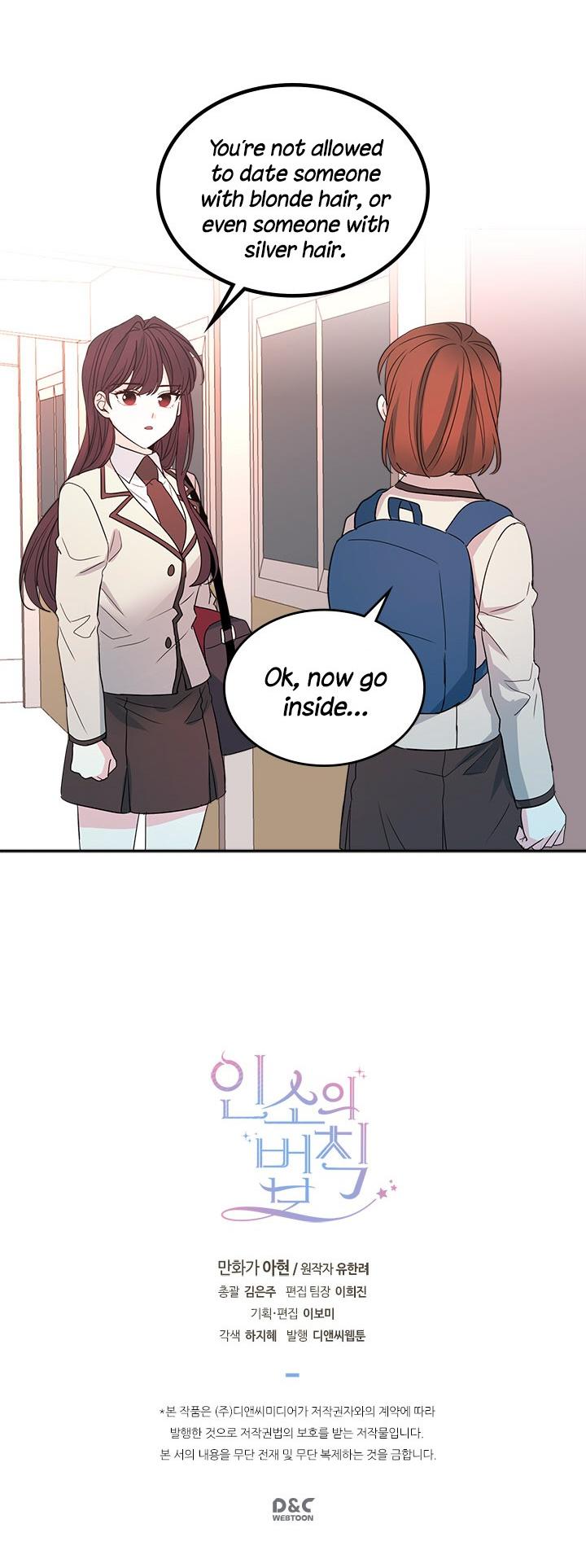 Inso's Law Chapter 47 page 28 - Chapter 47: Chapter47