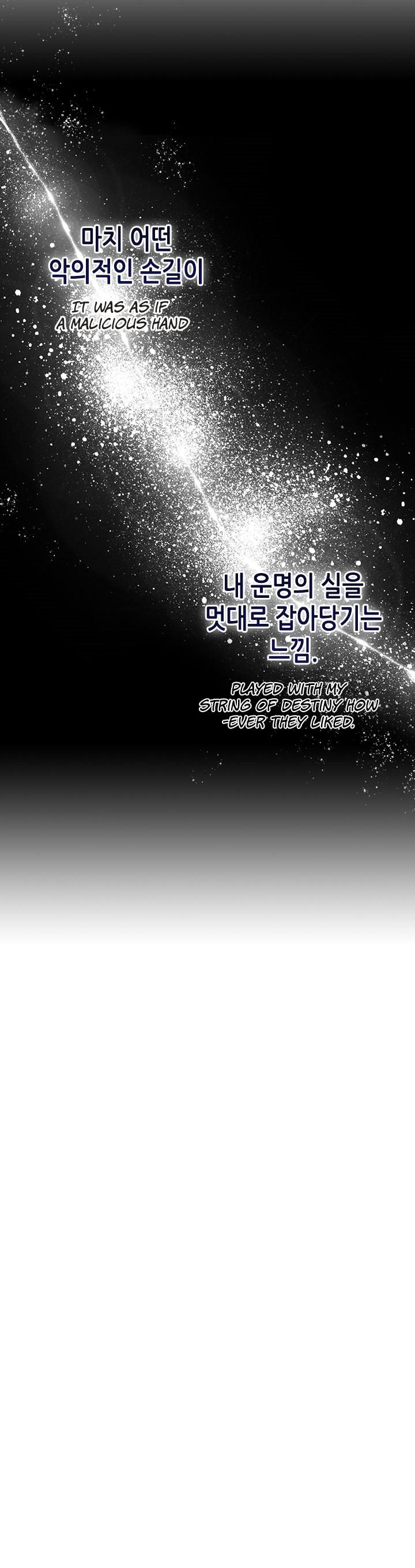 Inso's Law Chapter 50 page 28 - Chapter 50: Chapter50