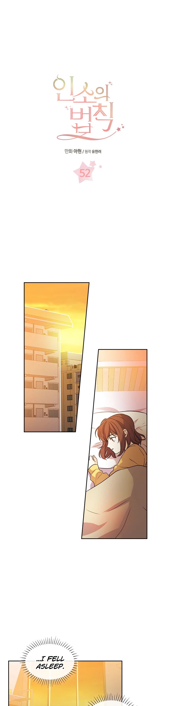 Inso's Law Chapter 52 page 1 - Chapter 52: Chapter52