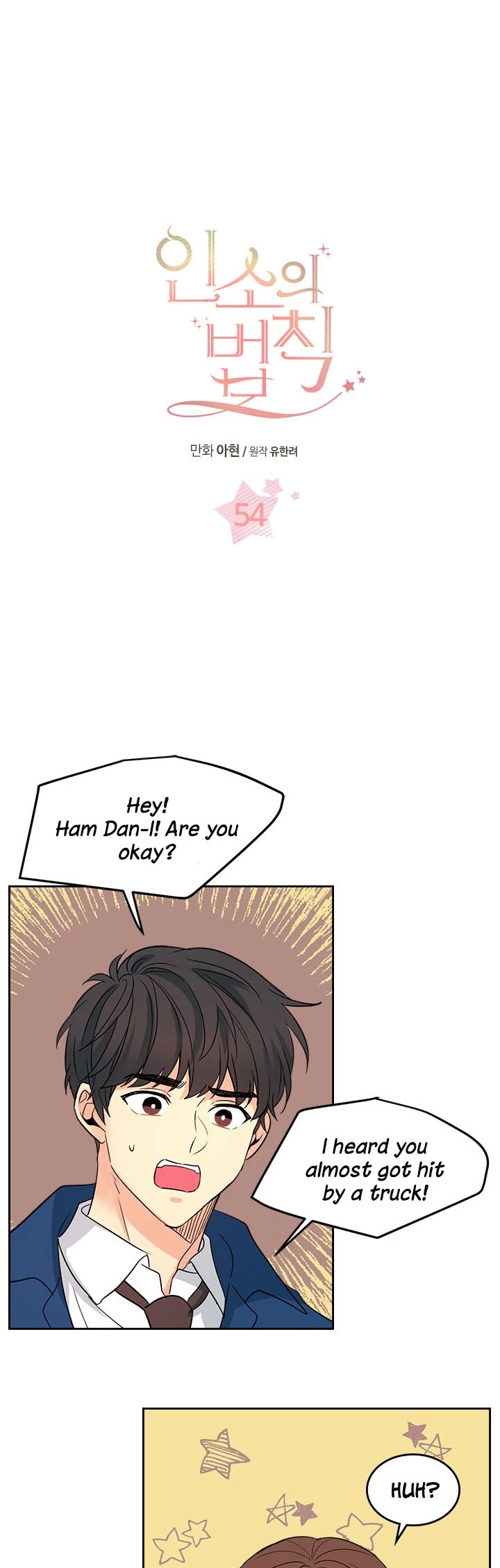 Inso's Law Chapter 54 page 1 - Chapter 54: Chapter54