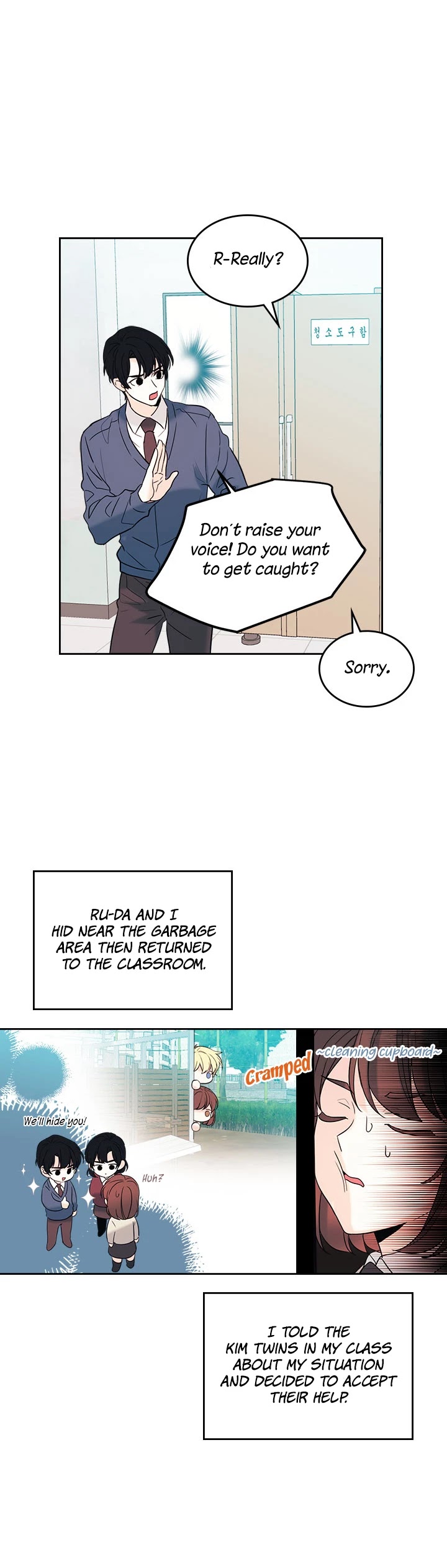 Inso's Law Chapter 56 page 2 - Chapter 56: Chapter56