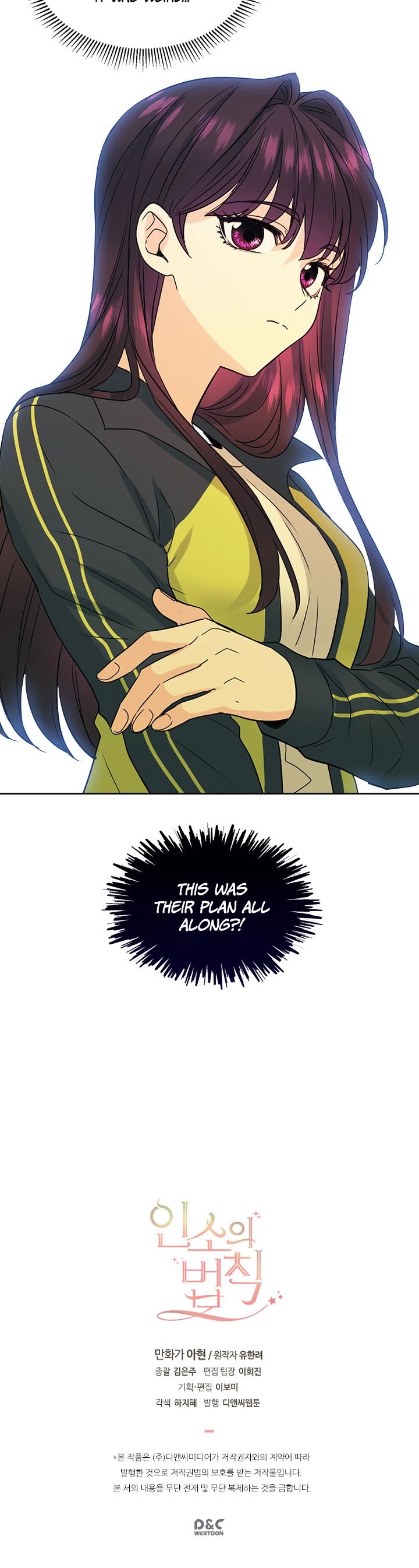 Inso's Law Chapter 64 page 27 - Chapter 64: Chapter64