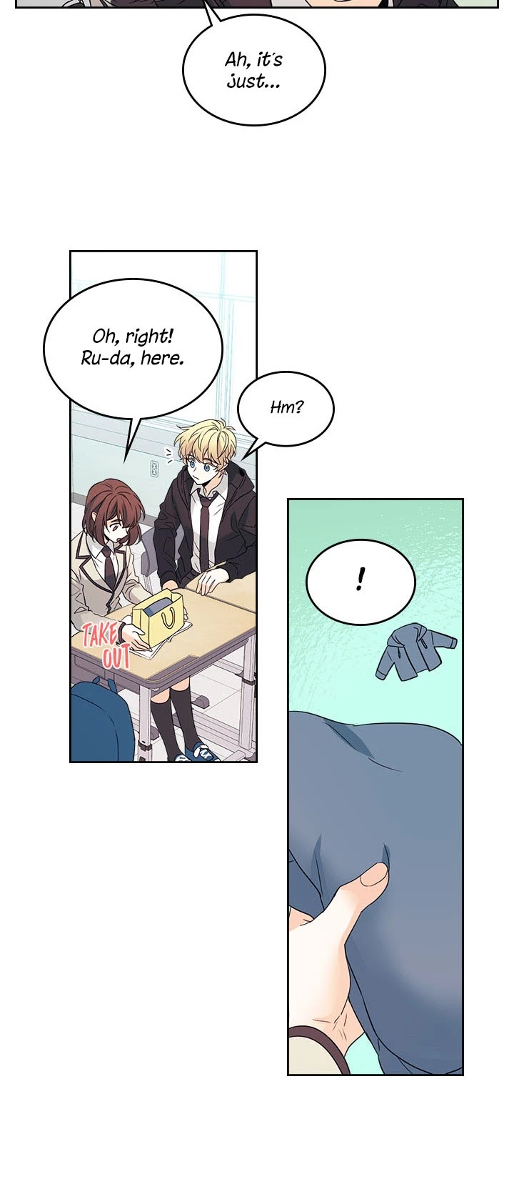 Inso's Law Chapter 65 page 16 - Chapter 65: Chapter65