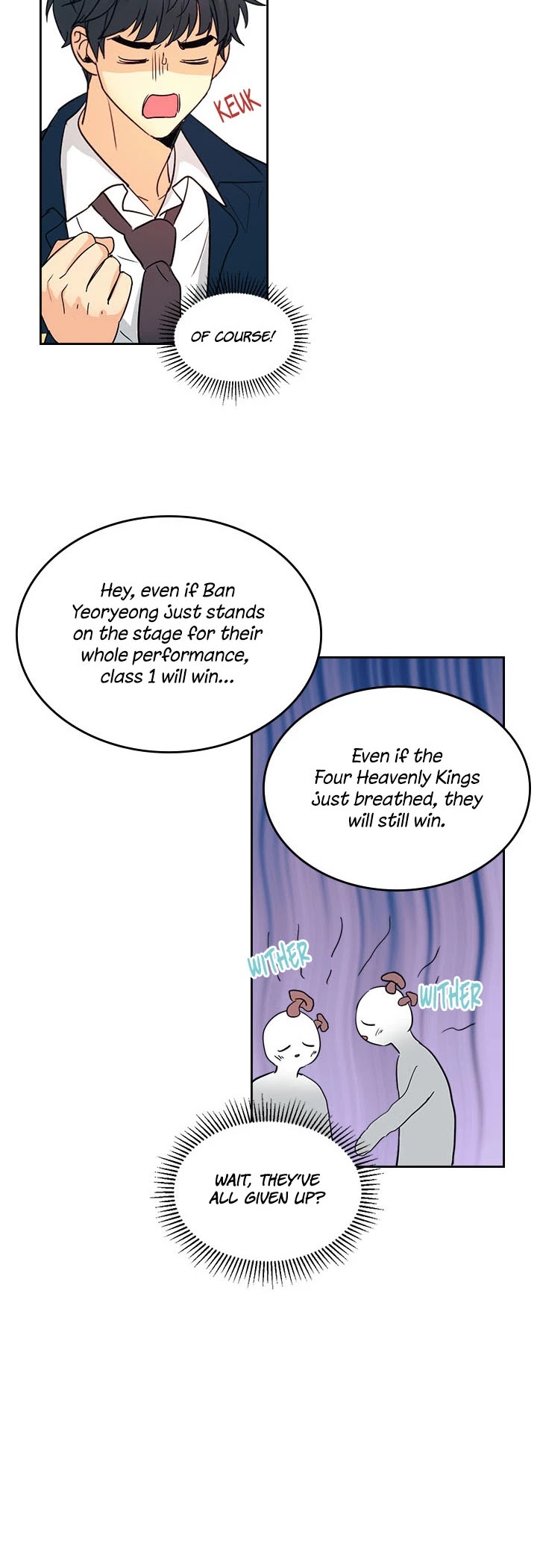 Inso's Law Chapter 68 page 25 - Chapter 68: Chapter68