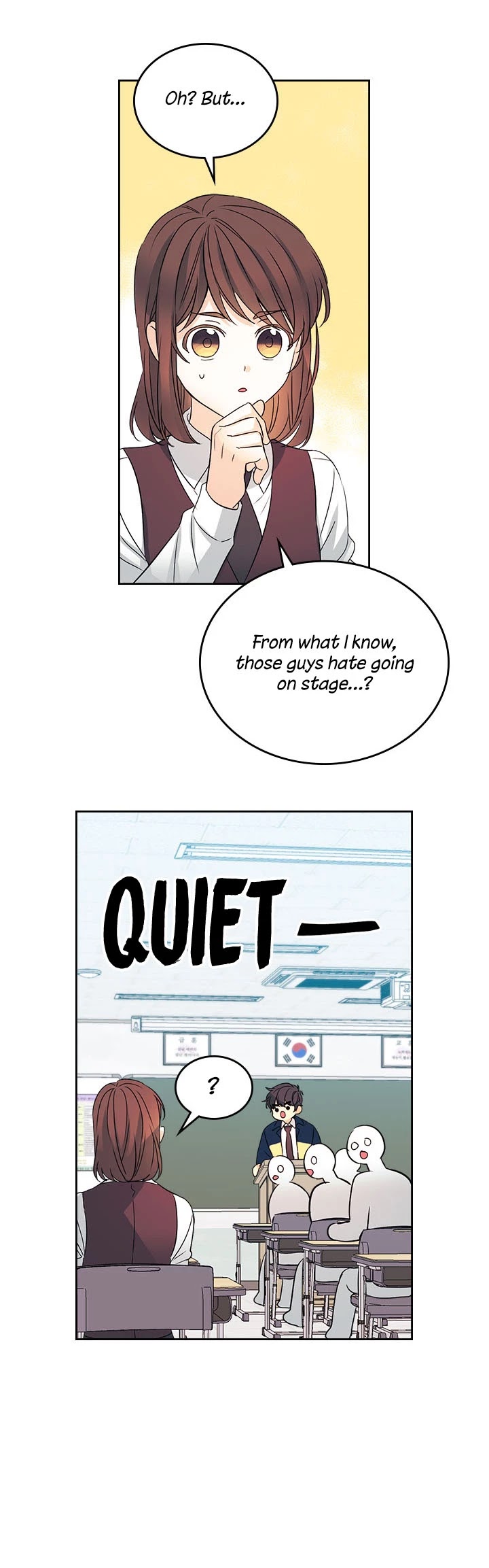 Inso's Law Chapter 68 page 26 - Chapter 68: Chapter68