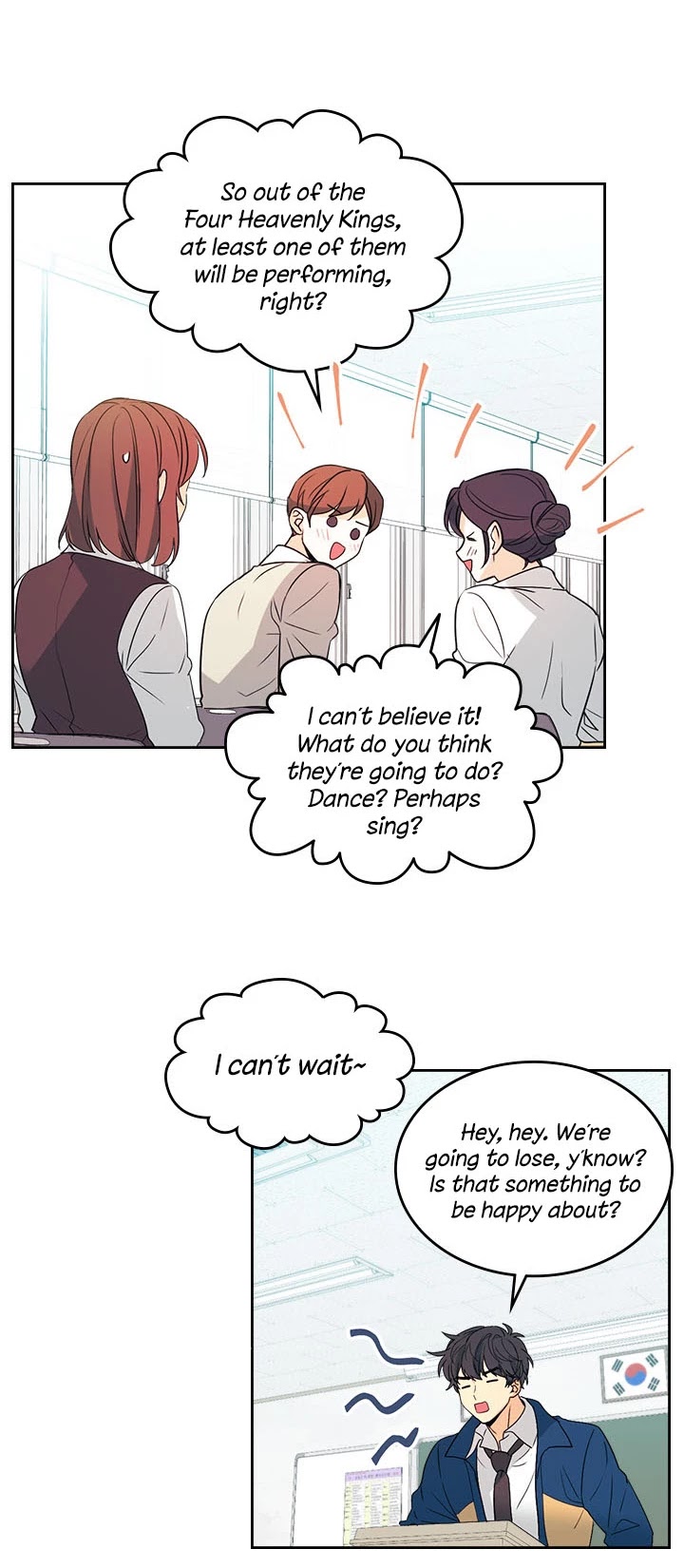 Inso's Law Chapter 69 page 12 - Chapter 69: Chapter69