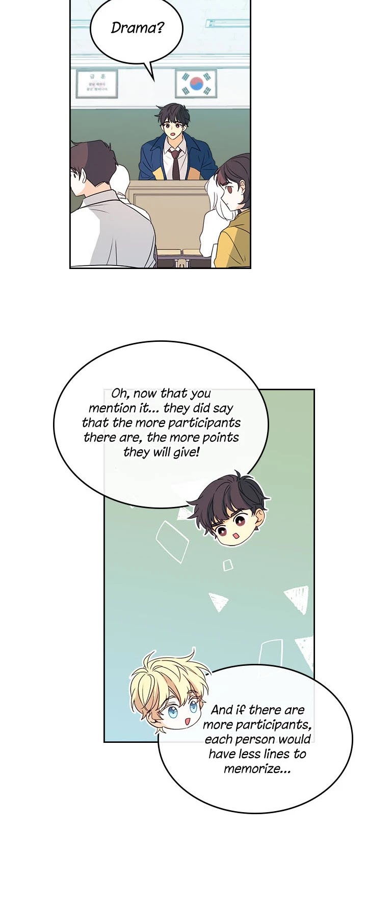 Inso's Law Chapter 69 page 15 - Chapter 69: Chapter69