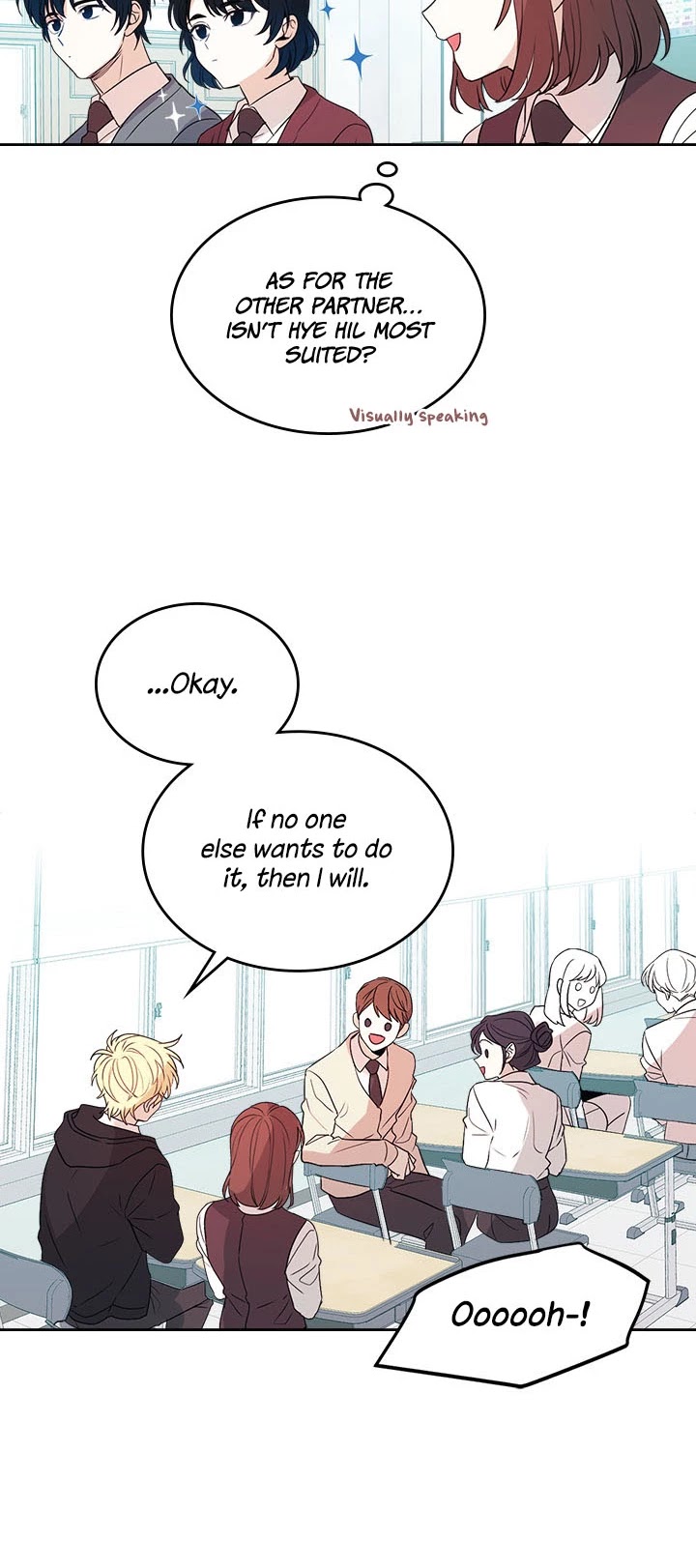 Inso's Law Chapter 69 page 18 - Chapter 69: Chapter69