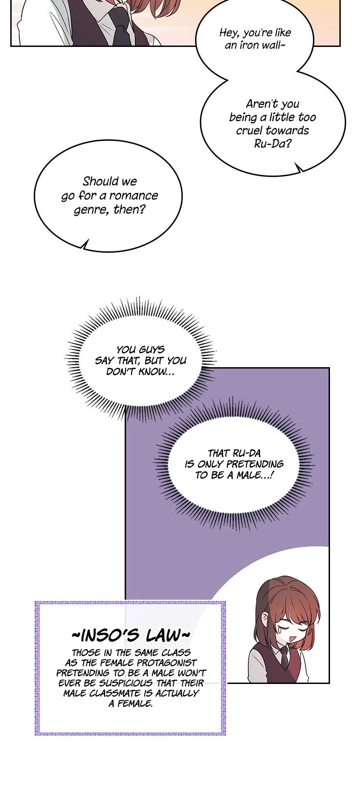 Inso's Law Chapter 69 page 22 - Chapter 69: Chapter69