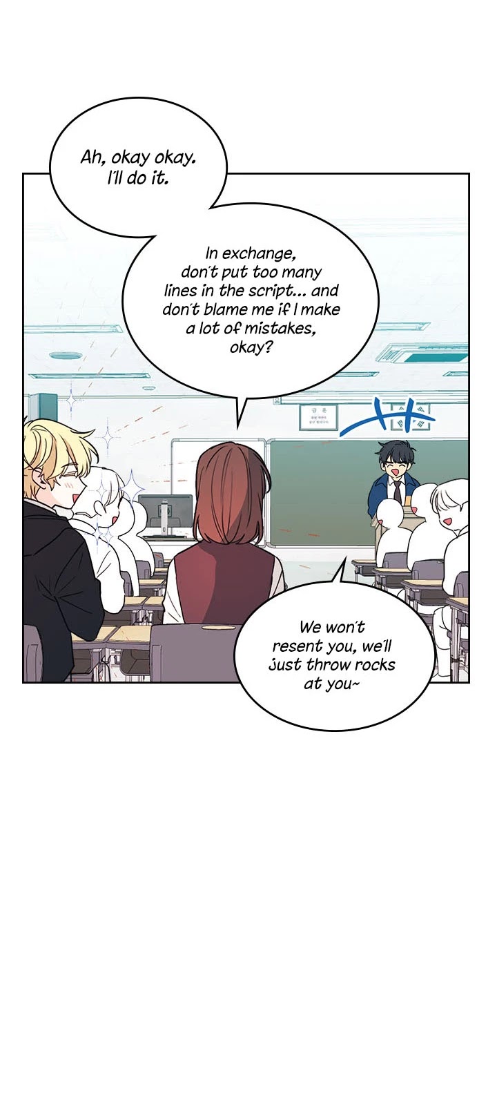 Inso's Law Chapter 69 page 23 - Chapter 69: Chapter69