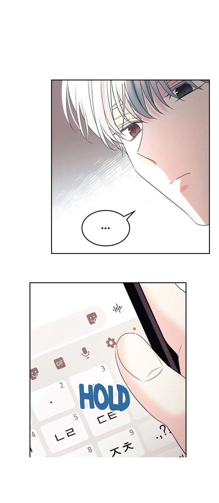 Inso's Law Chapter 70 page 14 - Chapter 70: Chapter70