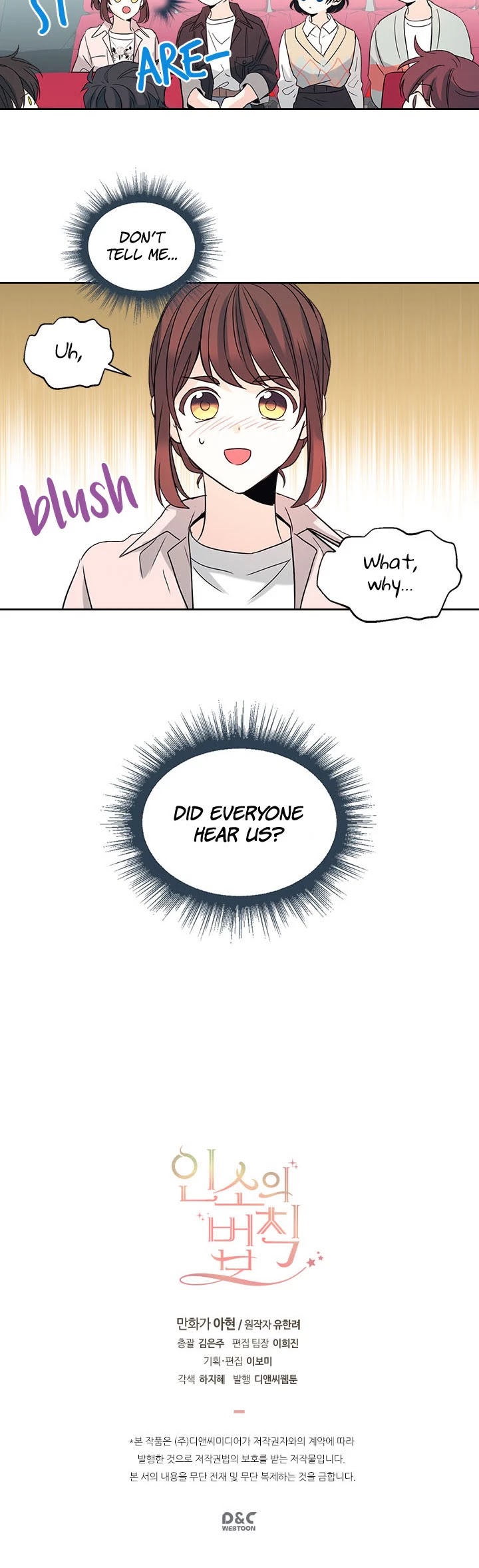 Inso's Law Chapter 73 page 26 - Chapter 73: Chapter73