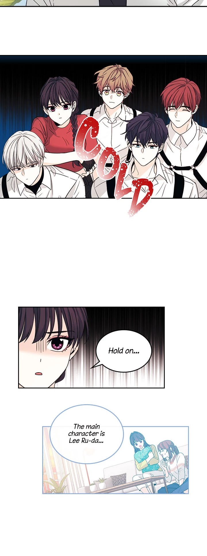 Inso's Law Chapter 79 page 3 - Chapter 79: Chapter79