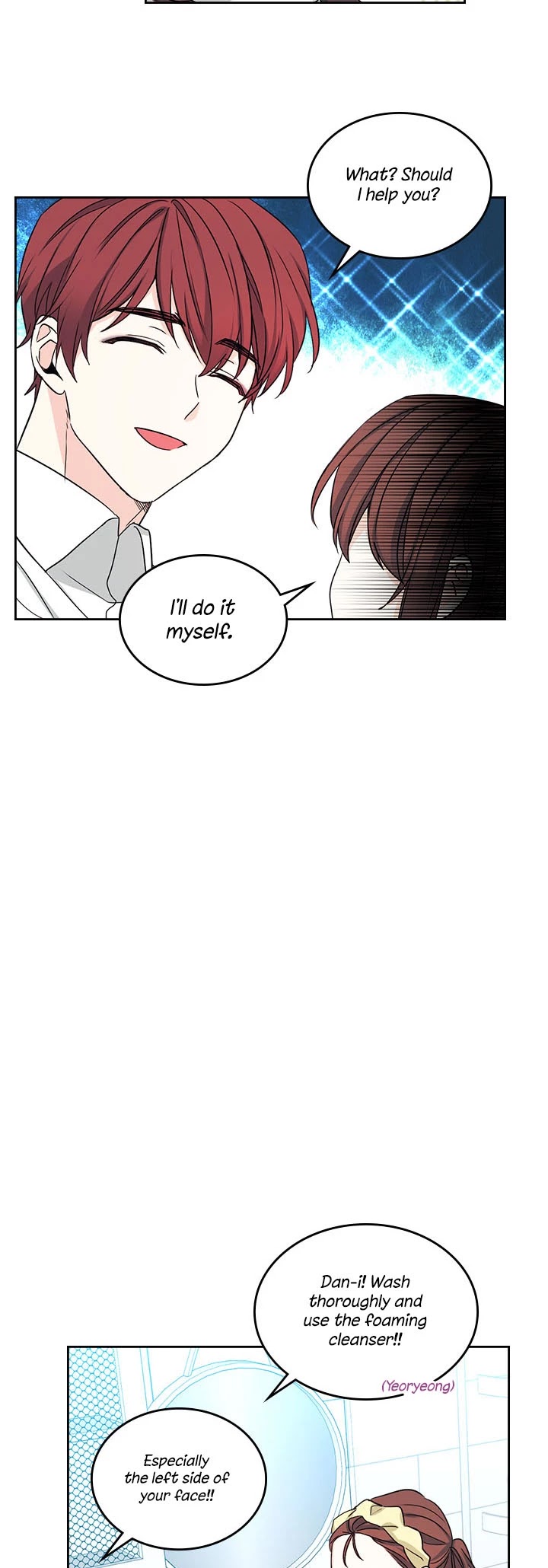 Inso's Law Chapter 80 page 20 - Chapter 80: Chapter80