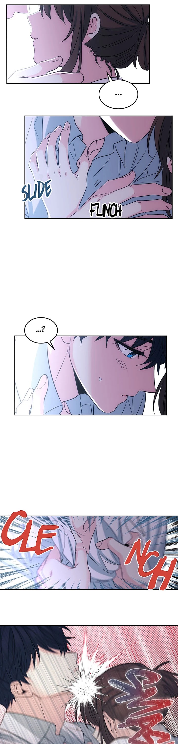 Inso's Law Chapter 81 page 16 - Chapter 81: Chapter81