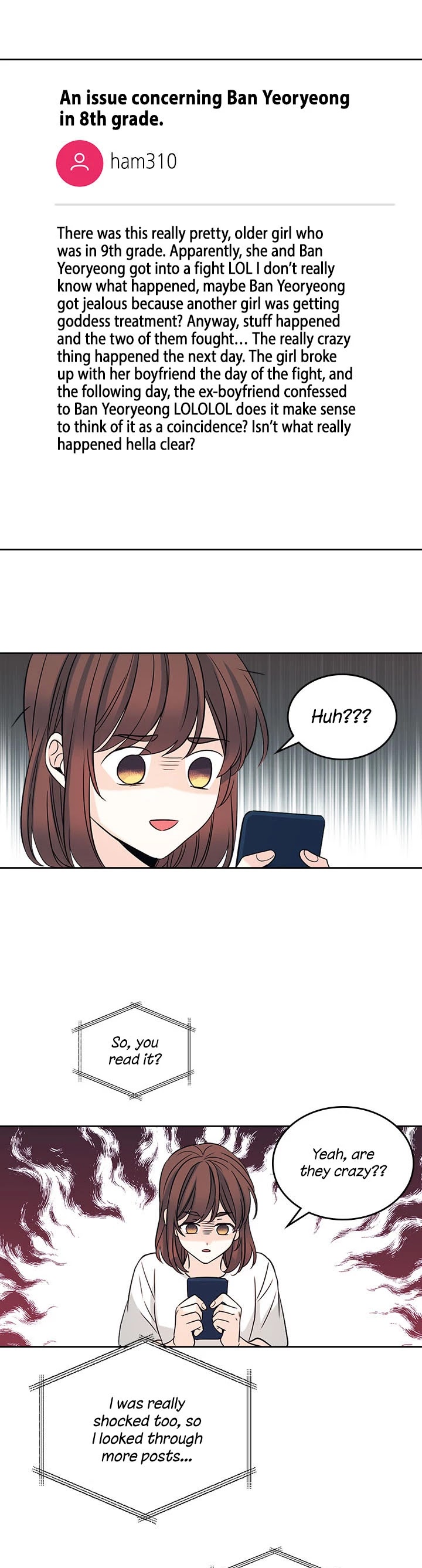 Inso's Law Chapter 82 page 14 - Chapter 82: Chapter82