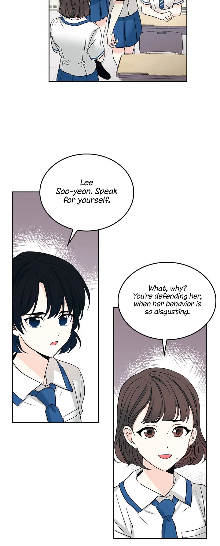 Inso's Law Chapter 84 page 23 - Chapter 84: Chapter84