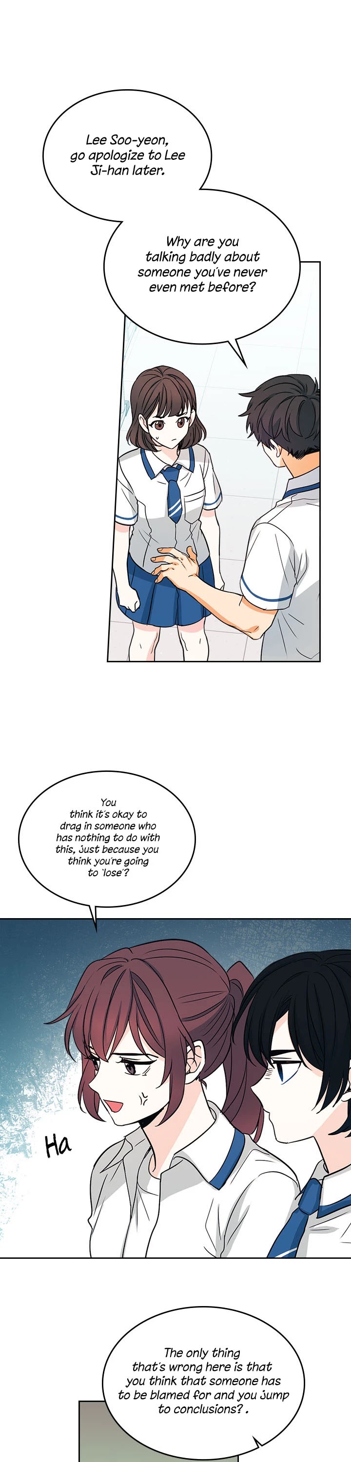 Inso's Law Chapter 85 page 7 - Chapter 85: Chapter85