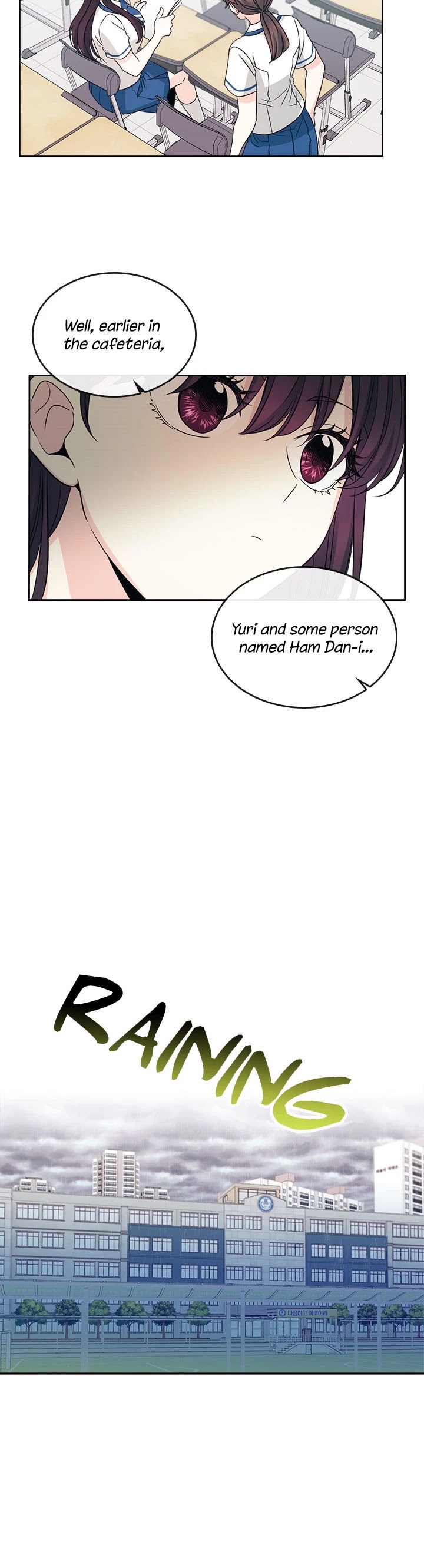 Inso's Law Chapter 91 page 2 - Chapter 91: Chapter91