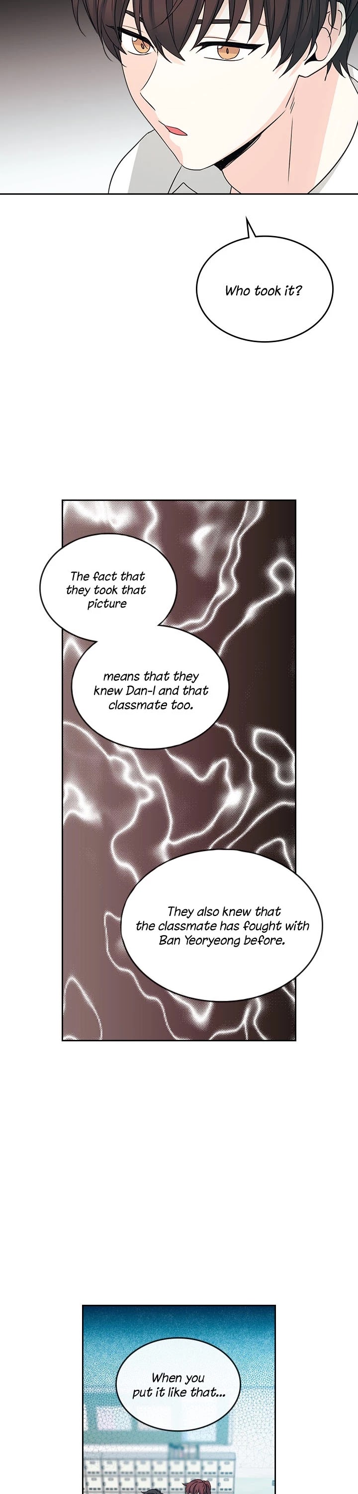 Inso's Law Chapter 91 page 8 - Chapter 91: Chapter91