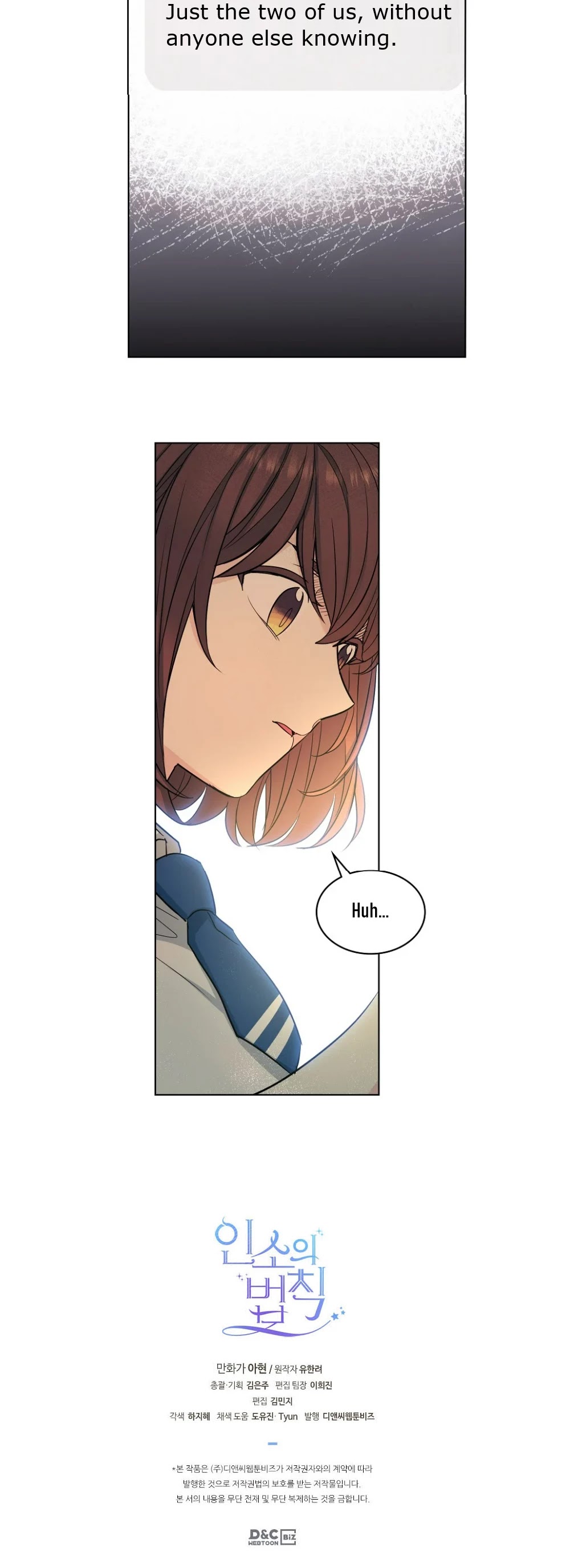 Inso's Law Chapter 93 page 26 - Chapter 93