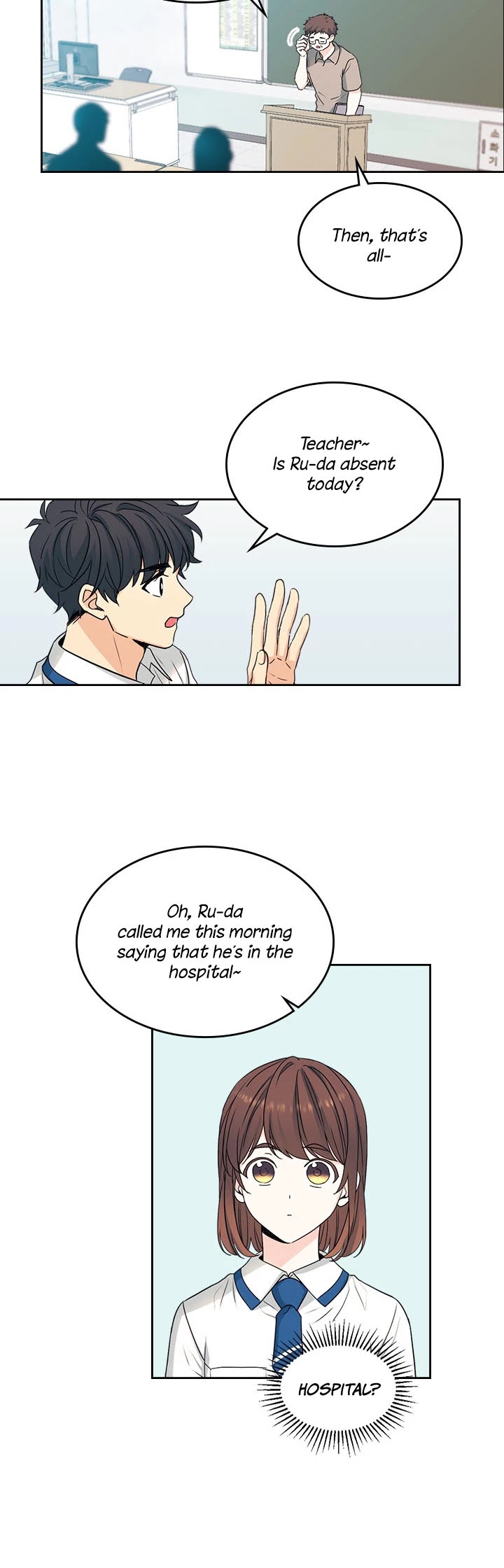 Inso's Law Chapter 94 page 3 - Chapter 94: Chapter94