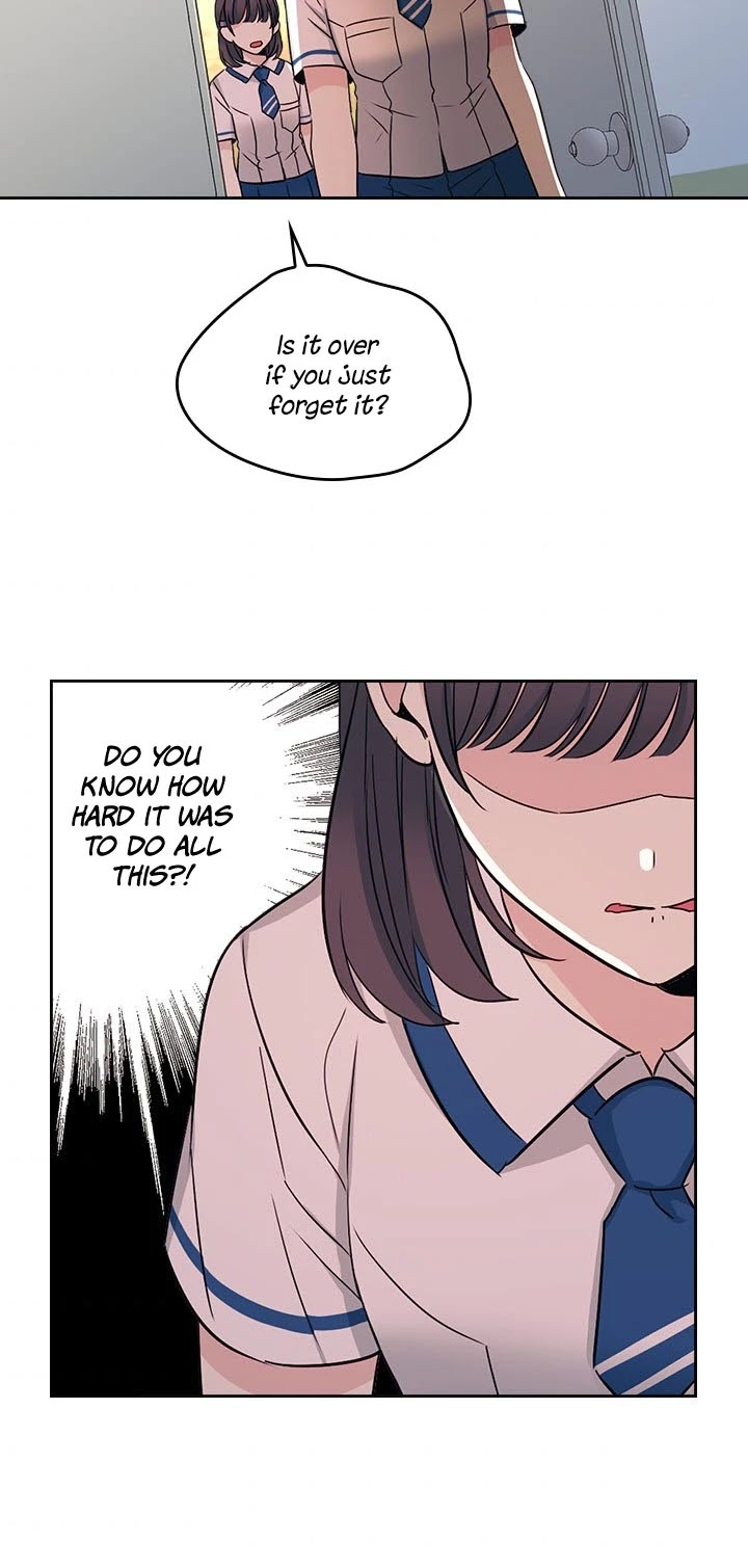 Inso's Law Chapter 95 page 17 - Chapter 95: Chapter95