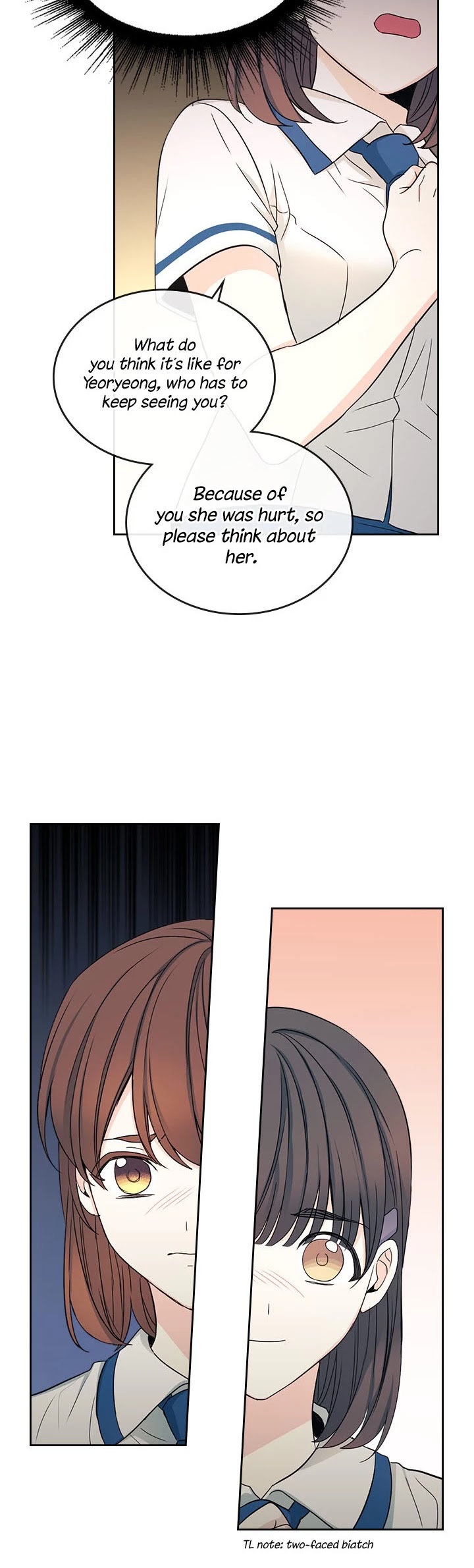 Inso's Law Chapter 95 page 6 - Chapter 95: Chapter95