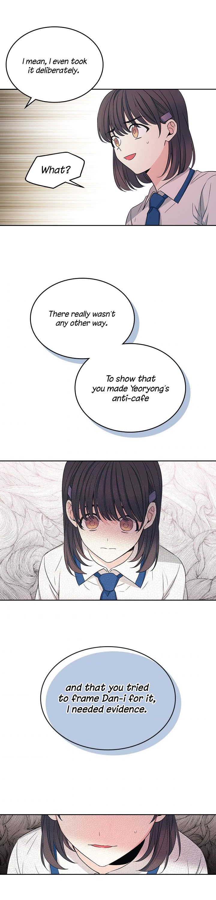 Inso's Law Chapter 96 page 17 - Chapter 96: Chapter96